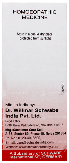 Dr Willmar Schwabe Sulphur 200Ch Dilution 30Ml